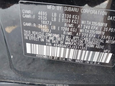 SUBARU OUTBACK