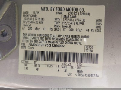 FORD TRANSIT CONNECT