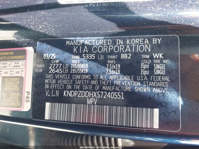 KIA SPORTAGE PLUG-IN HYBRID