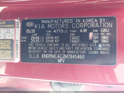 KIA SPORTAGE