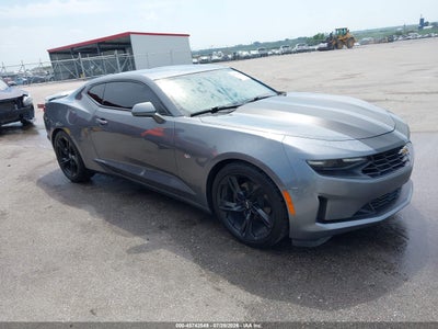 2021 Chevrolet Camaro