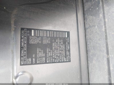 NISSAN ROGUE