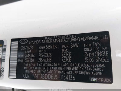 HYUNDAI SANTA CRUZ