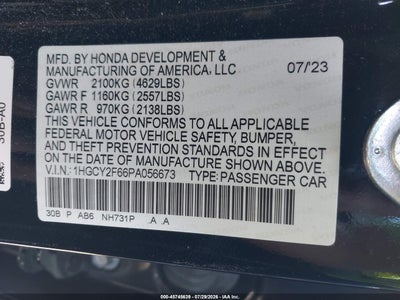 HONDA ACCORD HYBRID