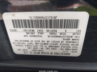 NISSAN ROGUE SPORT