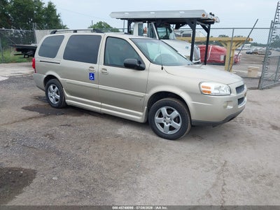 2007 Chevrolet Uplander