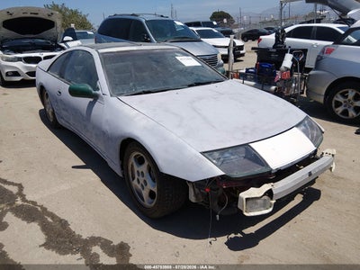 1994 Nissan 300ZX