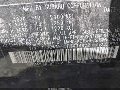 SUBARU LEGACY