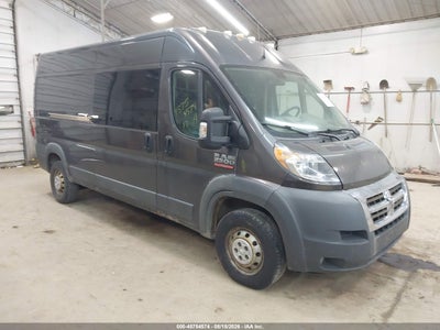 2017 Ram Promaster 2500