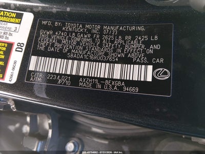 LEXUS ES 300H
