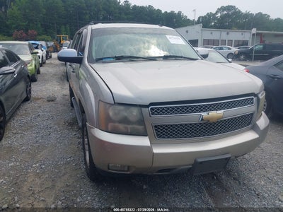 2008 Chevrolet Suburban 1500