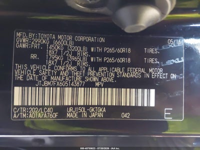 LEXUS GX 460