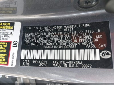 LEXUS ES 300H