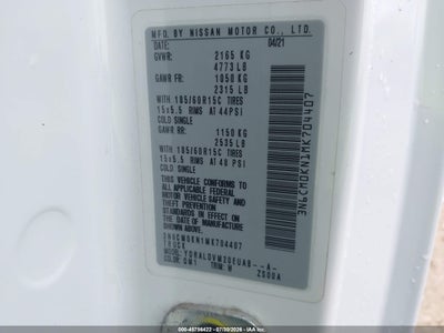 NISSAN NV200  CARGO