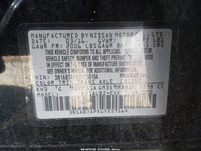 NISSAN SENTRA