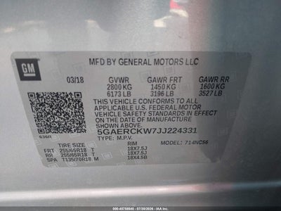 BUICK ENCLAVE