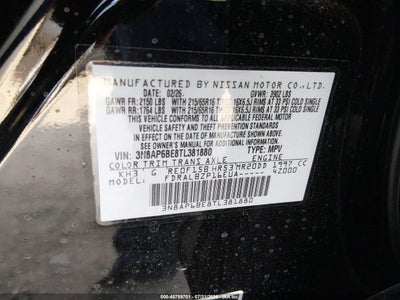 NISSAN KICKS