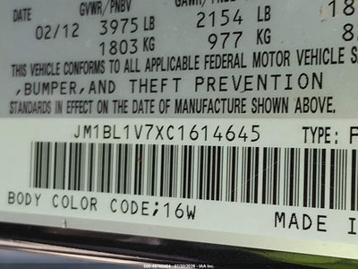 Миниатюра 9
