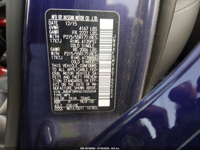 NISSAN JUKE
