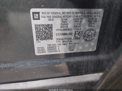 GMC TERRAIN