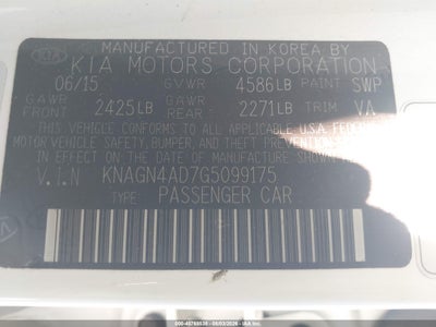 KIA OPTIMA HYBRID