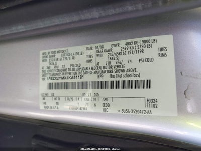 FORD TRANSIT-350