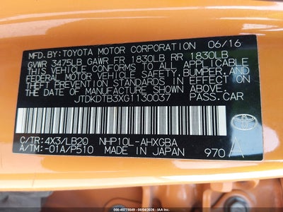 TOYOTA PRIUS C