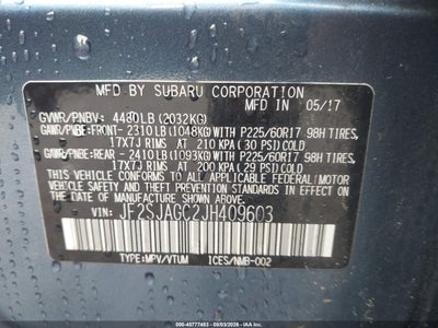 SUBARU FORESTER
