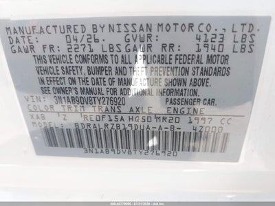 NISSAN SENTRA