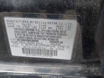 NISSAN VERSA