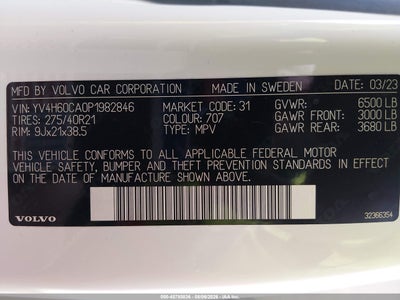 VOLVO XC90 RECHARGE PLUG-IN HYBRID