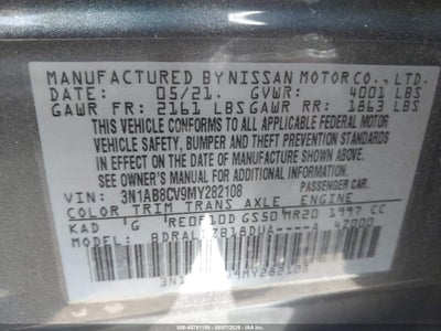 NISSAN SENTRA
