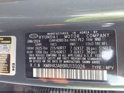 HYUNDAI KONA