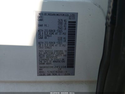 NISSAN PATHFINDER
