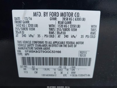 FORD EXPLORER