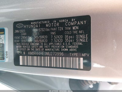 HYUNDAI PALISADE