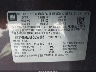 CADILLAC SRX