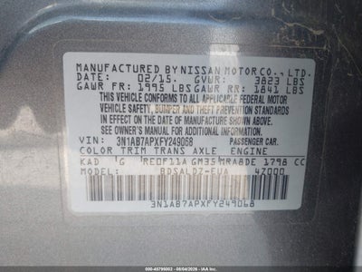 NISSAN SENTRA