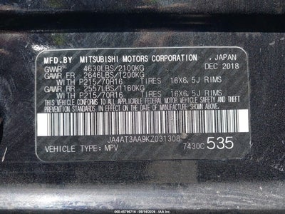 Миниатюра 9