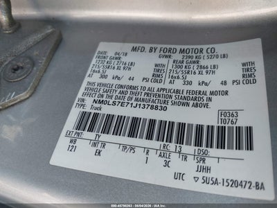 FORD TRANSIT CONNECT