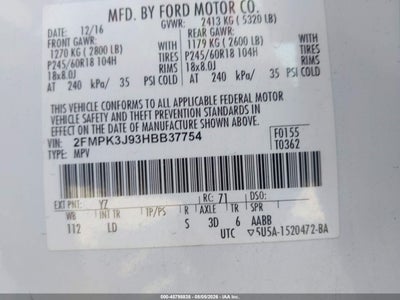 FORD EDGE