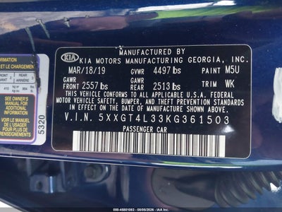 KIA OPTIMA
