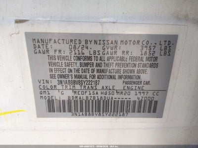 NISSAN SENTRA
