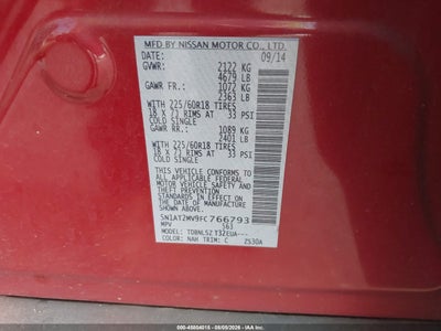 NISSAN ROGUE