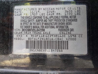 NISSAN VERSA