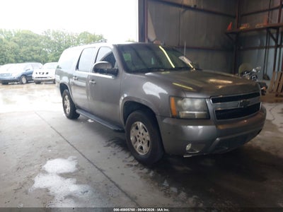 2007 Chevrolet Suburban