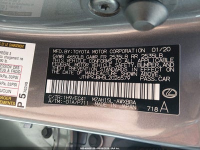 LEXUS UX 250H