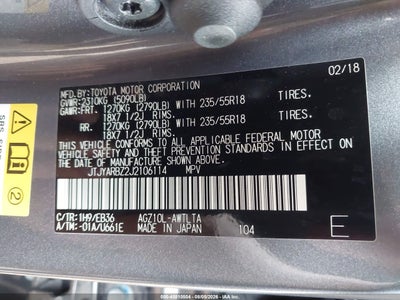 LEXUS NX 300