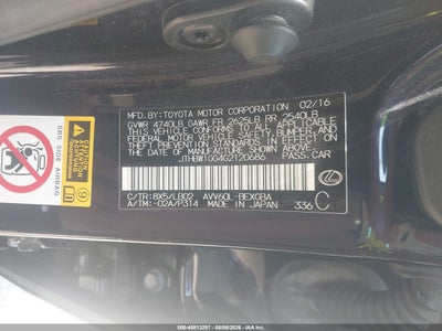 LEXUS ES 300H