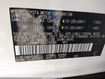 TOYOTA RAV4 HYBRID